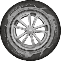Зимние шины KAMA ALGA SUV (HK-532) 205/70R15 96T- фото2