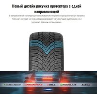 Зимние шины Rockblade IceCruiser I 245/50R19 105H XL- фото2