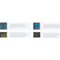 Зимние шины Kapsen RW501 235/50R18 101H- фото3