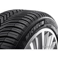 Всесезонные шины Michelin CrossClimate+ 225/40R18 92Y (run-flat)- фото3