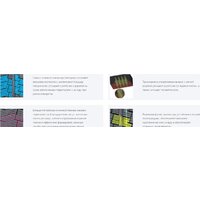 Зимние шины Kapsen AW33 235/50R17 100H- фото2