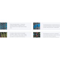 Зимние шины Kapsen RW501 265/60R18 114T- фото3