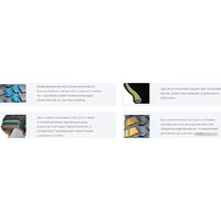 Летние шины Kapsen PracticalMax MT RS25 LT245/70R16 106/103Q- фото2