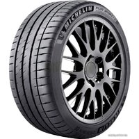 Летние шины Michelin Pilot Sport 4 S 305/30R20 103Y- фото