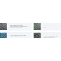 Зимние шины Kapsen IceMax RW506 215/55R17 98H XL- фото3