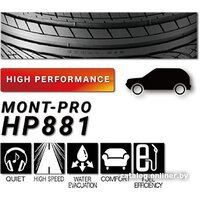 Летние шины Sunfull Mont-Pro HP881 255/60R18 112V- фото2