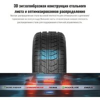 Зимние шины Rockblade Rock 868S 215/60R17 96H- фото4