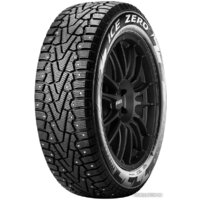 Зимние шины Pirelli Winter Ice Zero FR 245/45R20 103H
