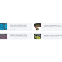 Зимние шины Kapsen AW33 255/40R18 99H XL- фото2