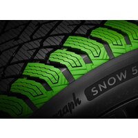 Зимние шины Ikon Autograph Snow 5 SUV 265/45R21 108T XL- фото4