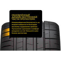 Pirelli P Zero PZ4 315/35R22 111Y- фото3