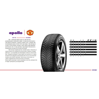 Apollo Alnac 4G Winter 205/55R16 91T- фото2