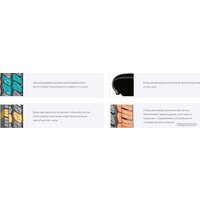 Kapsen PracticalMax RS01 205/70R15 106/104T C- фото2